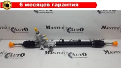 ����� ������� Honda Civic VIII �����, K20Z3, �R16A1, �R16A2, �R18A1, �R18A2, �2006- 53601SNAA02 ����