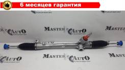 ����� ������� Honda FIT GK5/GP6, ���� 17mm, RHD 53400TG6A00 ����