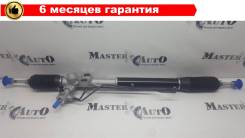 ����� ������� Mitsubishi Pajero Wagon / Montero Wagon (2000-), Pajero IV MR374892 ����