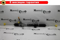 ����� ������� Mitsubishi Lancer X 2,0 (2007-) / Outlander 2.0/2.4 4410A011 ����