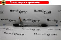 ����� ������� Mitsubishi Outlander GT, 3.0, GF4W (2012-) ��� ��� 4410A557 ����