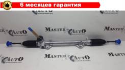 ����� ������� Nissan X-Trail T32 (2013-) / Quashqai J11 (2015-) RUS, ��� ��� 480014BA0A ����