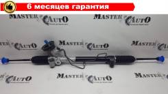 ����� ������� Ravon R4 (2016-), Chevrolet Cobalt (2013-) / Aveo (2012-) 95040656 ����