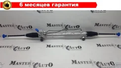 ����� ������� Suzuki Vitara / Grand Vitara JT (2005-) 4858065J51 ����