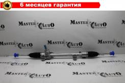 ����� ������� Toyota Allion / Premio / Isis *T260 4551020100 ����