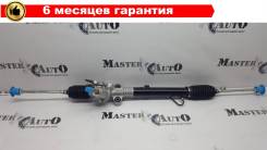����� ������� Subaru Impreza / WRX (02-07) / Legacy Outback (03-09) 34110AG030 ����