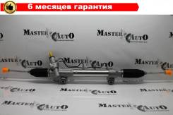   Toyota Fortuner (GGN155, 165, GUN15#, 16#, KUN156, 165, LAN155, TGN156, 166) 2016- 442500K730 