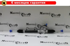 ����� ������� Toyota Corona, �Carina, �Caldina, �Ipsum, �Nadia, �Gaia, �2WD 4425020570 ����