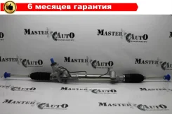 ����� ������� Toyota Hilux (KUN, KUN1, KUN2, TGN, LAN, GGN), (05-15), 2WD 442000K020 ����