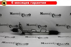   Toyota Land Cruiser J90 (96-03), VW Taro (89-97) 4420060022 