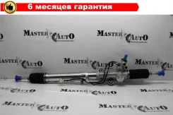 ����� ������� Toyota Land Cruiser J10 (98-02) / Lexus LX470 (98-02) 4425060050 ����