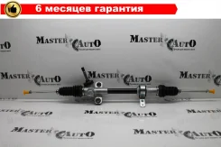 ����� ������� Toyota Rush, Daihatsu Be-Go J200/J210, RHD 45510B4012 ����
