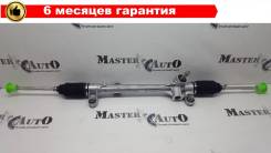 ����� ������� Toyota Wish ZGE20W (2012-2017), RHD 4551068030 ����