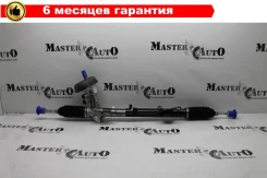 ����� ������� Renault Duster (10-20) / Kaptur (2016-), Nissan Terrano (2014-) 490010125R ����