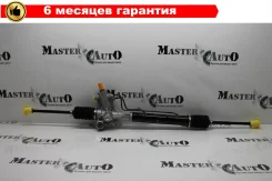 ����� ������� Toyota RAV4 II (XA2, CLA2_, ZCA2_, ACA2_) 2001-, �� 08.2003, LHD 4425042120 ����