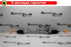 ����� ������� Toyota Vitz / Platz / Bb / Funcargo / Probox / Succeed, RHD 4425052052 ����