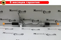����� ������� Mazda 3 (03-08) / Mazda 5 (2005-) CG1532110B ����