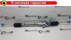 ����� ������� Toyota Hiace V 2006, ��� ����������� � �������� �����, Alnsu 4420026530 ����