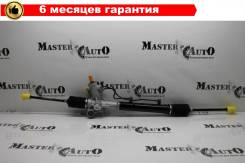 ����� ������� Toyota Rav4 SXA1* (1994-2000), Alnsu 4425042040 ����