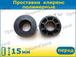       15   PL2086-15  2 . , / PL208615 