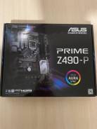 Z490 ����