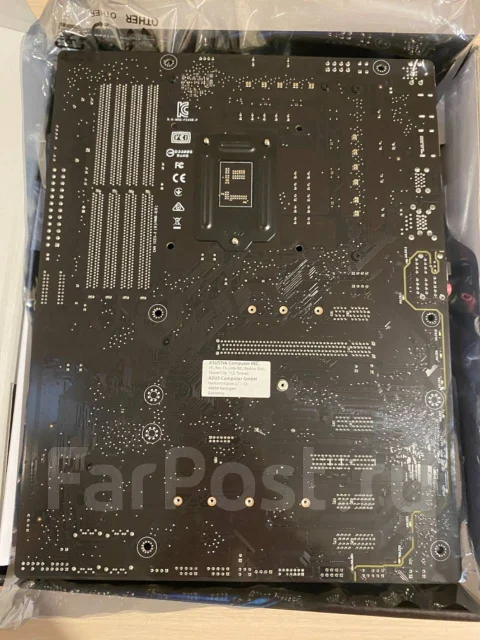 Z490 ����