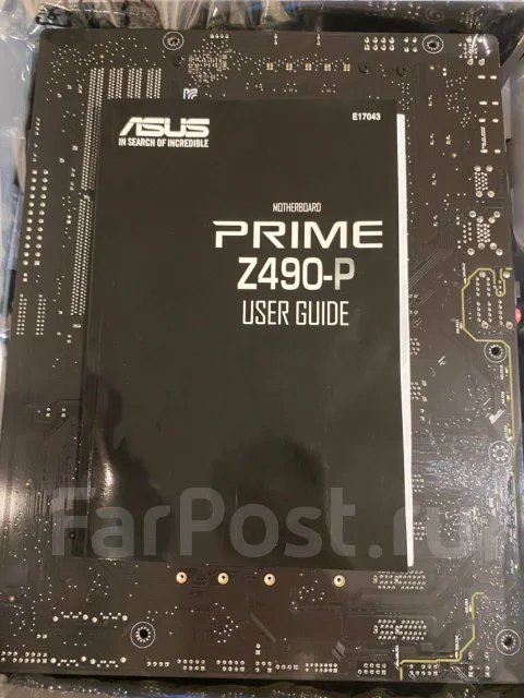 Z490 ����