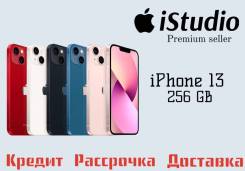 Apple iPhone 13. �����, 256 ��, ���������� ����