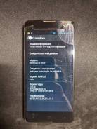 DEXP Ixion M 5. �/�, 8 ��, ������, 4G LTE ����
