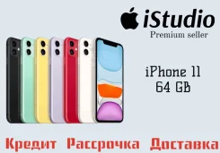 Apple iPhone 11. �����, 64 ��, ����������, ������� �������, ������������ ������� ����