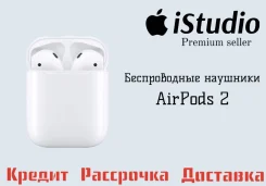 Apple AirPods 2 ����
