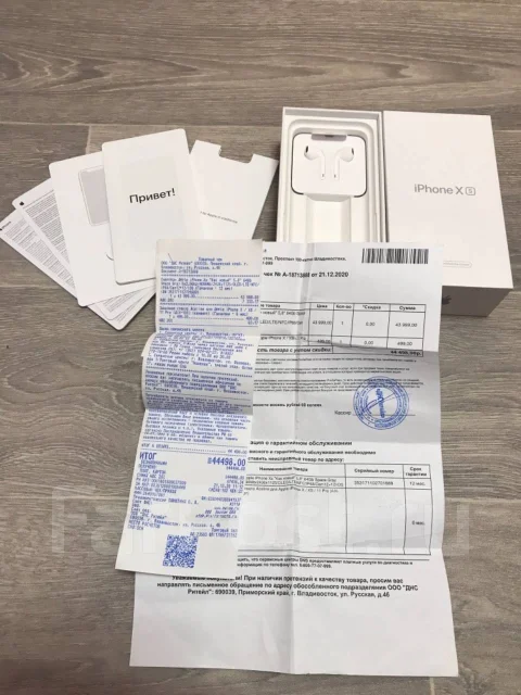Apple iPhone Xs. �/�, 64 ��, ������, 3G, 4G LTE, Dual-SIM, ����������, NFC ����