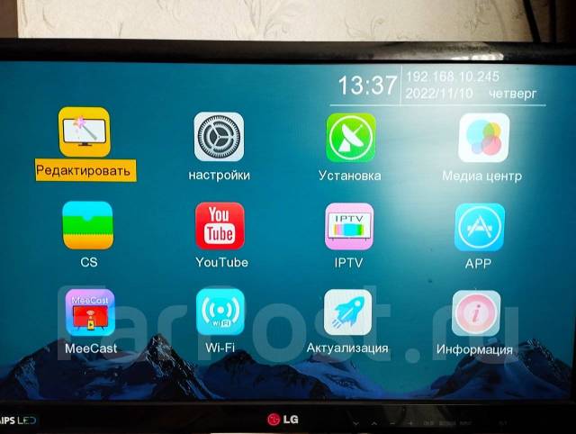 Спутниковый ресивер koqit K1 Mini - Ресиверы и усилители в Хабаровске