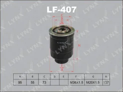 ������ ��������� LYNXauto LF407 LF407 ����