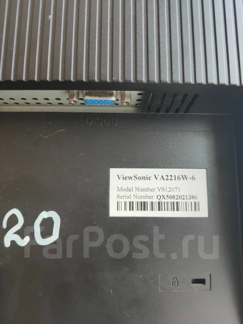 ViewSonic. 22", ���������� �� (LCD, LED, QLED) ����