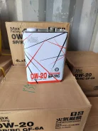 Max Factory. 0W-20, ����������������, 4��. ����