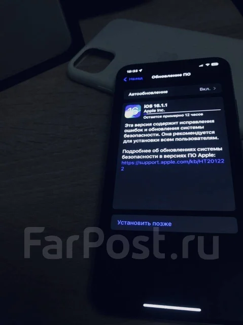 Apple iPhone 11 Pro Max. �/�, ����������� ����