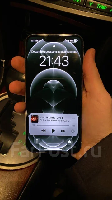 Apple iPhone 13 Pro. �/�, �����, 4G LTE, 5G, Dual-SIM, NFC ����