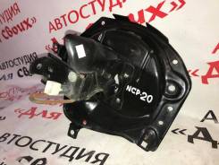     Toyota Funcargo NCP20 / 2NZFE 
