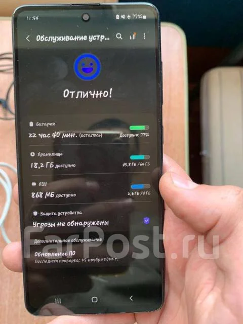 Samsung Galaxy A51. �/�, �����, 4G LTE, Dual-SIM, NFC ����