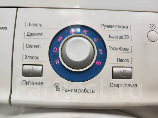 Компактная стиральная машина LG 3,5kg в отличном состоянии - Стиральные ...