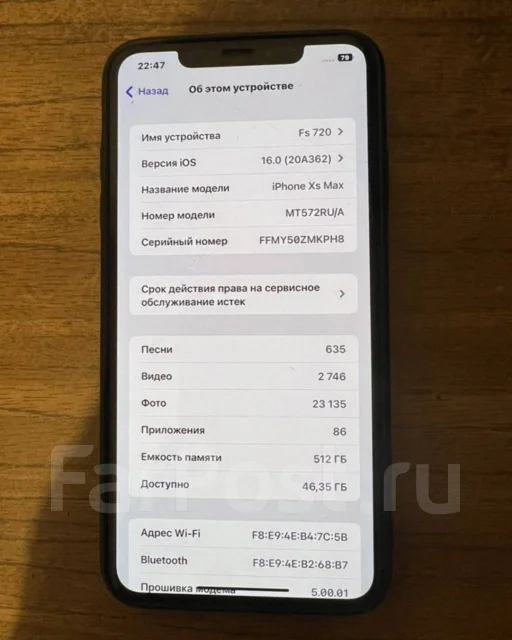 Apple iPhone Xs Max. �/�, �����, 3G, 4G LTE ����