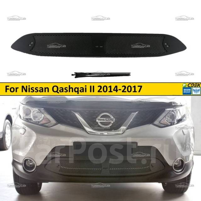 Защитная сетка радиатора Nissan Qashqai chrome: купить в Кирове