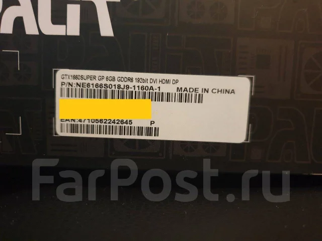 GeForce GTX 1660 SUPER ����