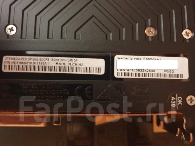 GeForce GTX 1660 SUPER ����