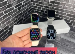 Apple Watch Series 7. GPS, NFC, IP67, IP68. ��� ����� �� ������������ ����