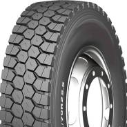 Atlander ATL601