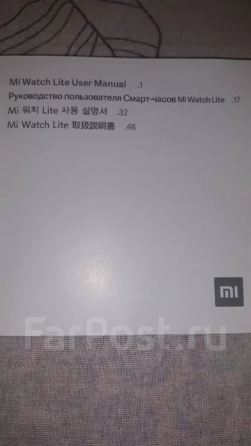 Xiaomi Mi Watch Lite ����