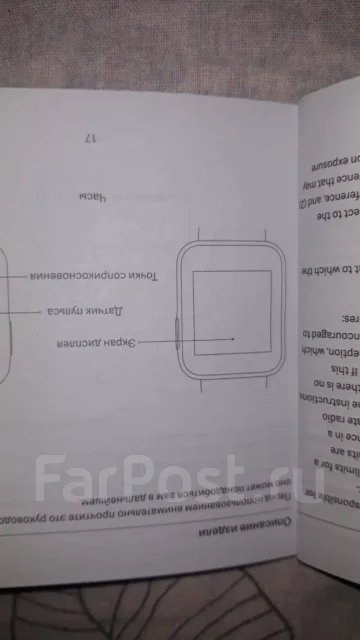 Xiaomi Mi Watch Lite ����