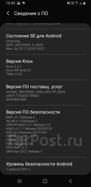 Samsung Galaxy S8. �/�, ������, NFC ����